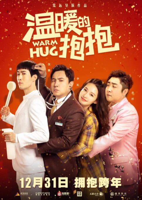 亚洲视频手机在线